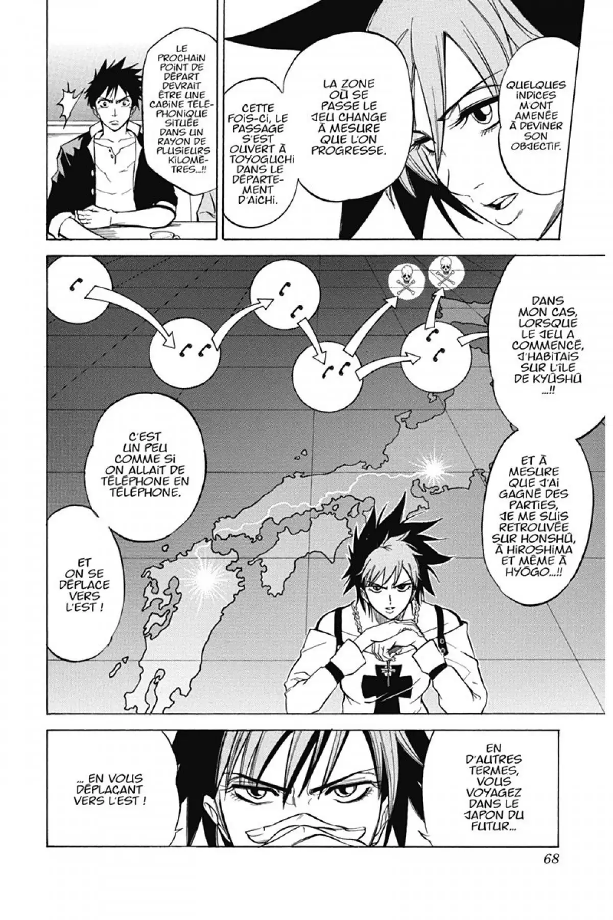 Psyren Volume 2 page 67