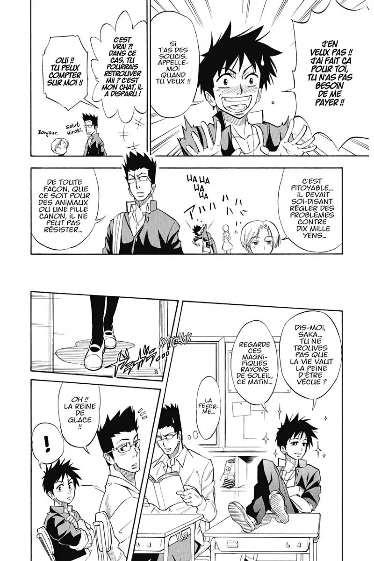 Psyren Volume 1 page 17