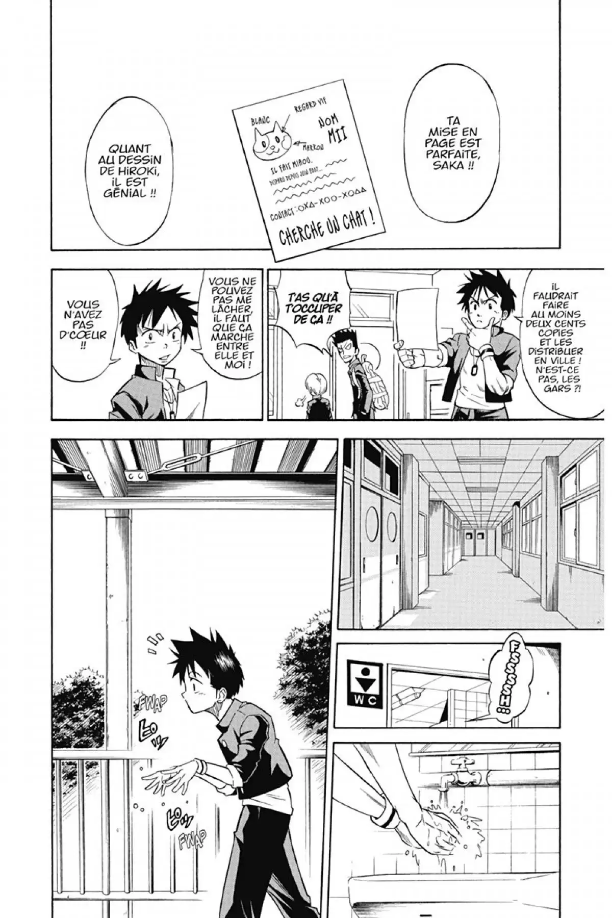 Psyren Volume 1 page 21