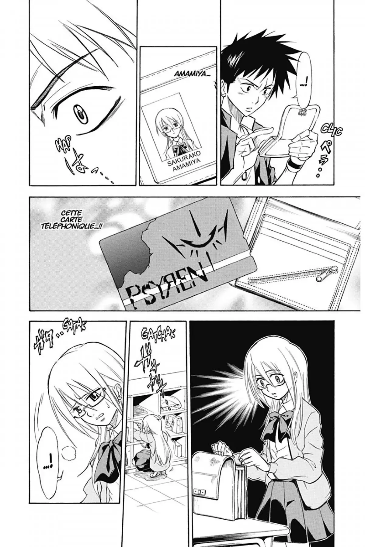 Psyren Volume 1 page 23