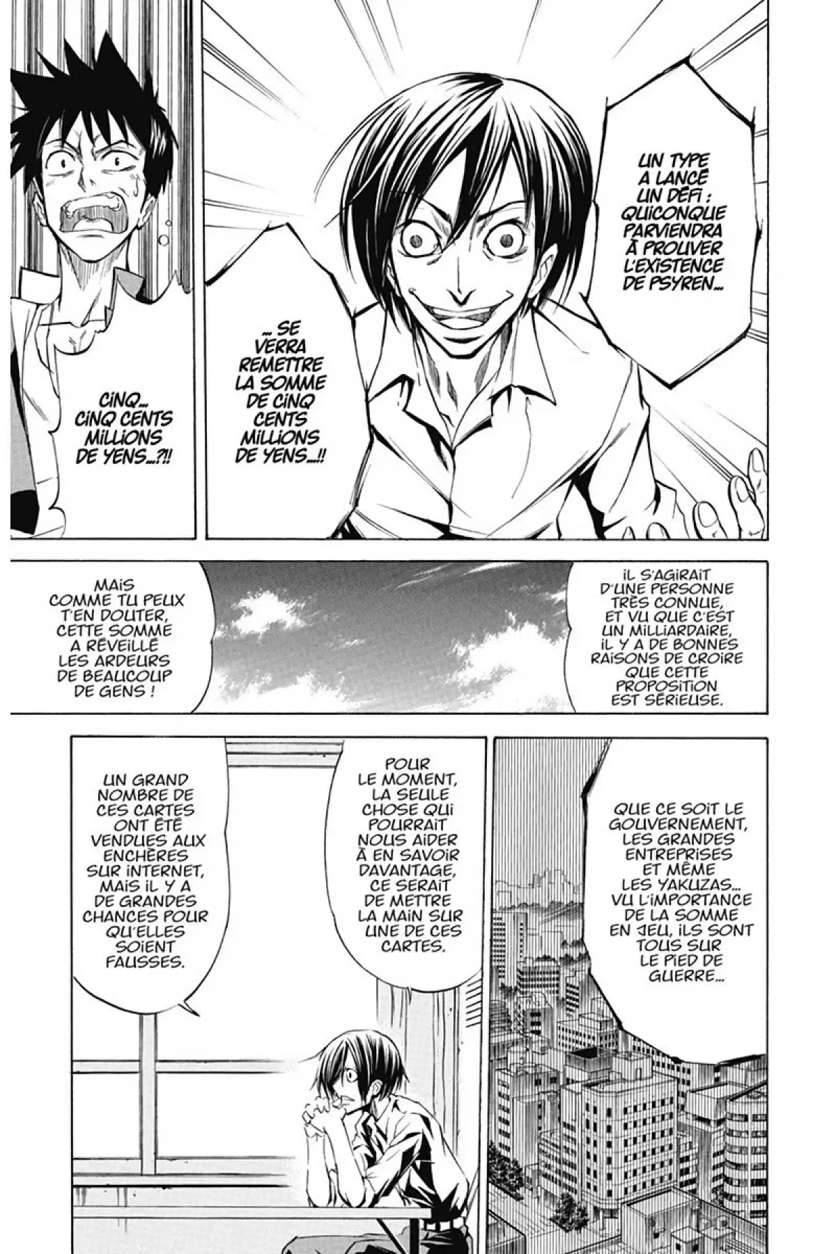Psyren Volume 1 page 32