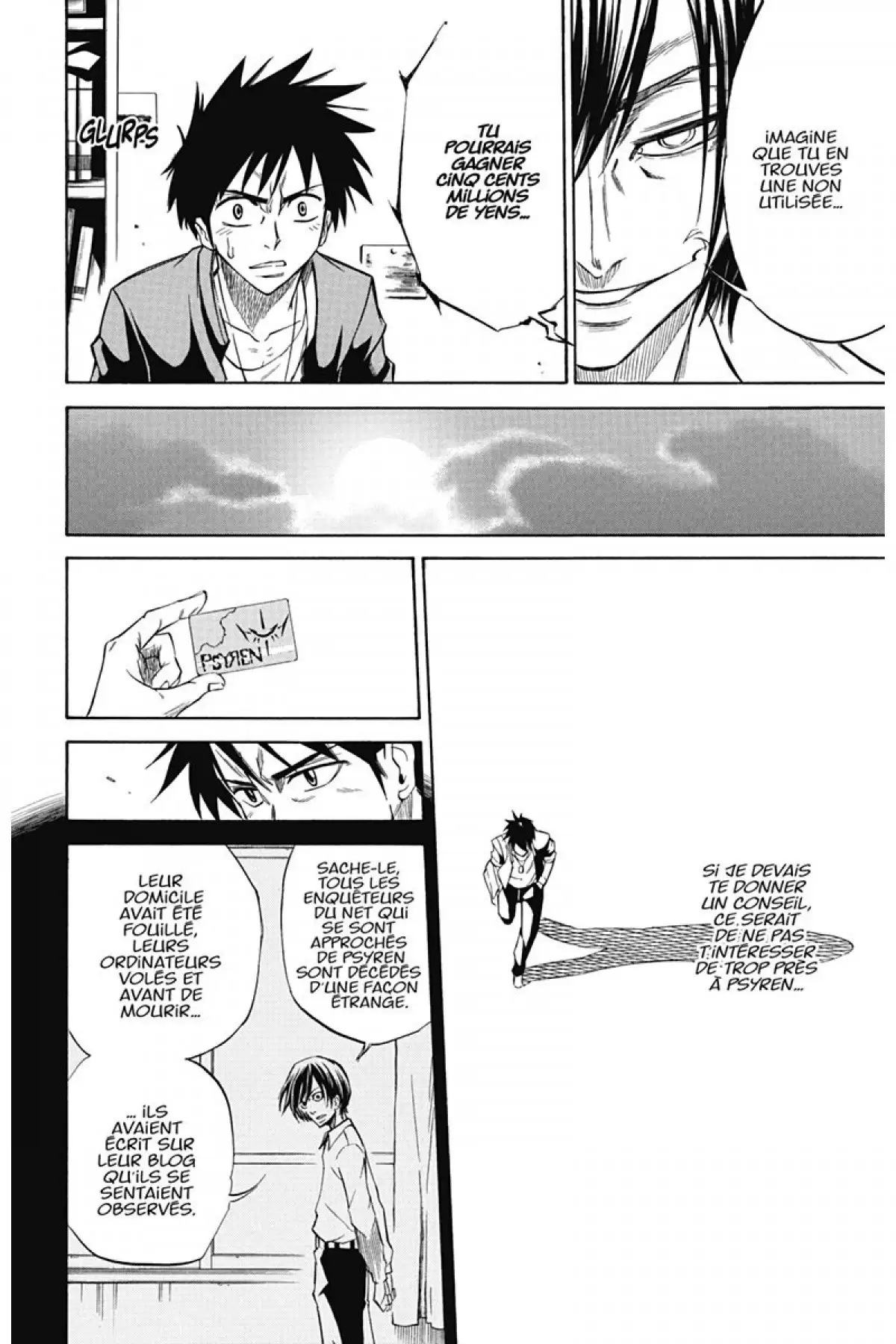 Psyren Volume 1 page 33