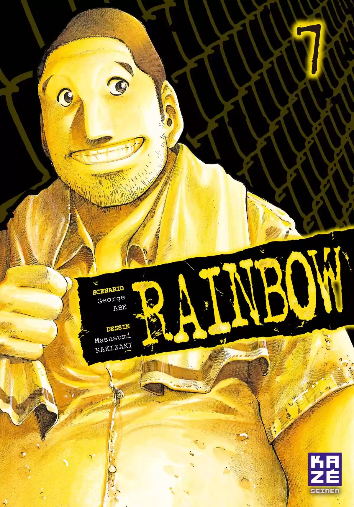 Rainbow Volume 7 page 1