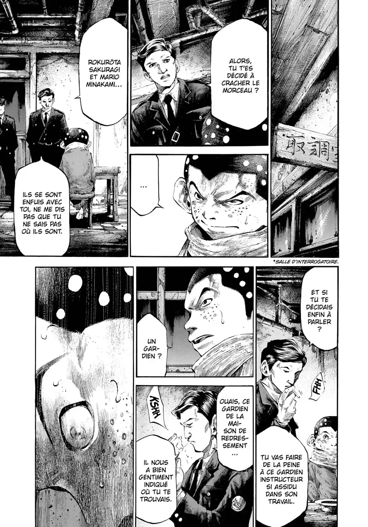 Rainbow Volume 5 page 17