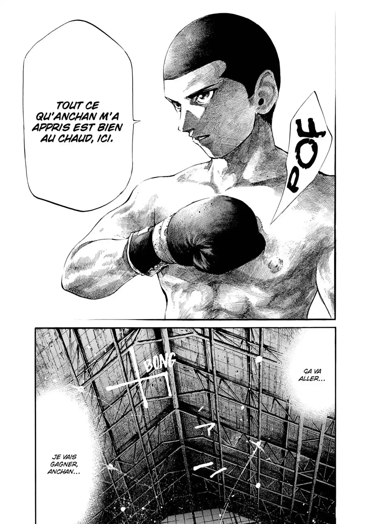 Rainbow Volume 5 page 31
