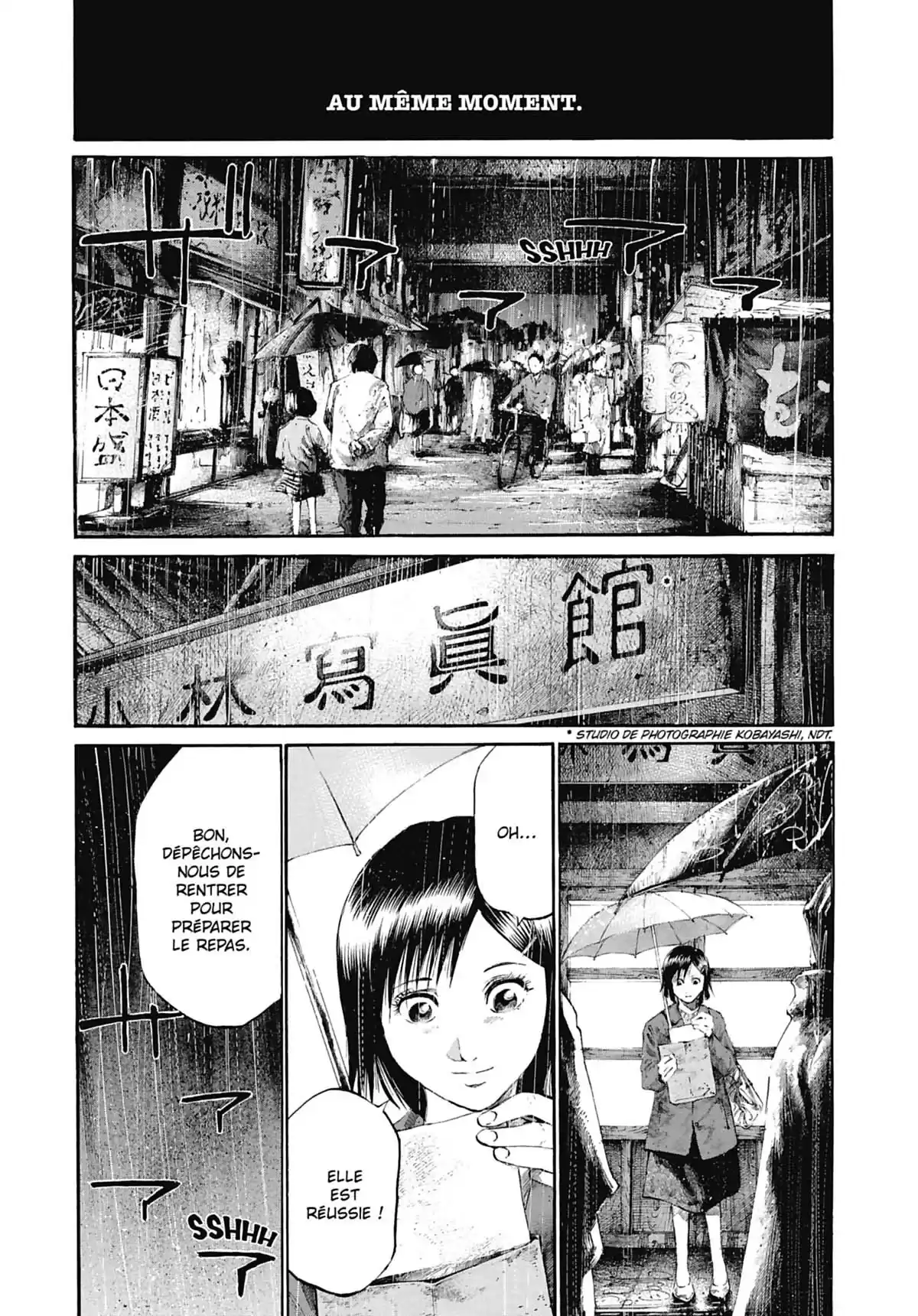 Rainbow Volume 5 page 32