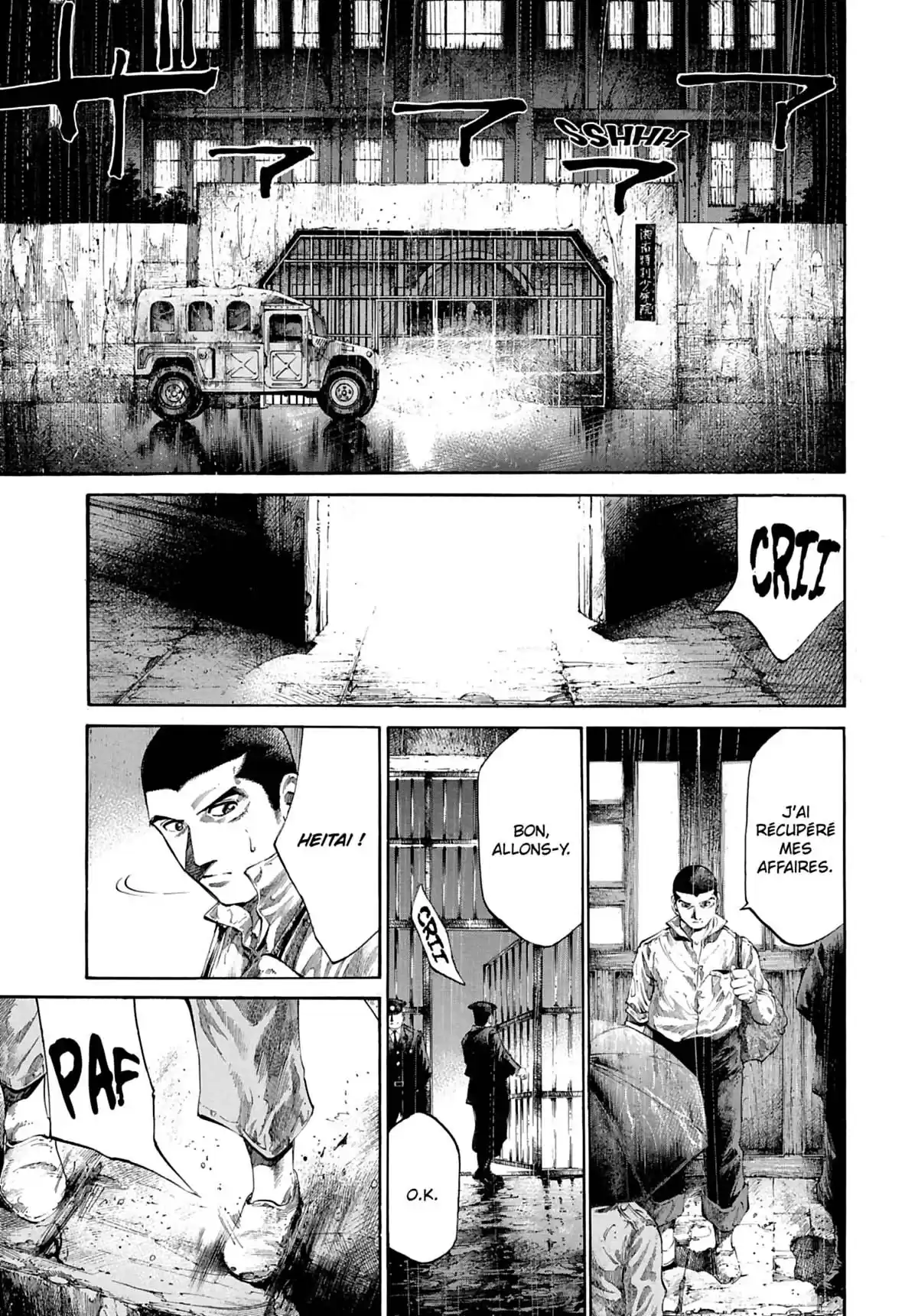 Rainbow Volume 5 page 47