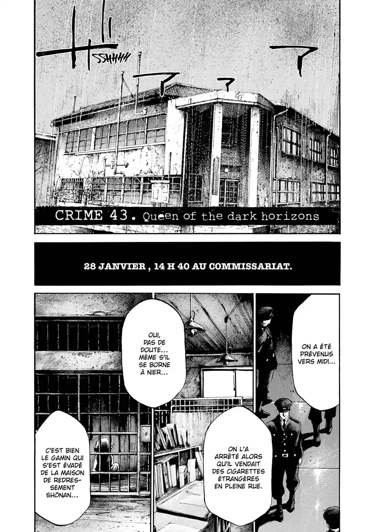 Rainbow Volume 5 page 5