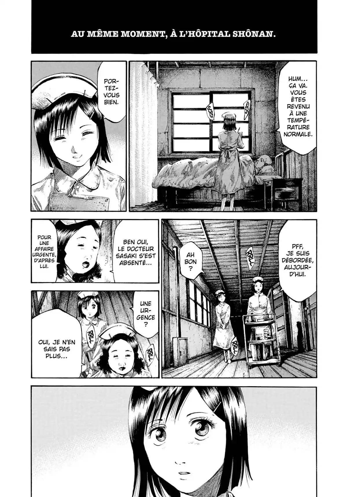 Rainbow Volume 5 page 7
