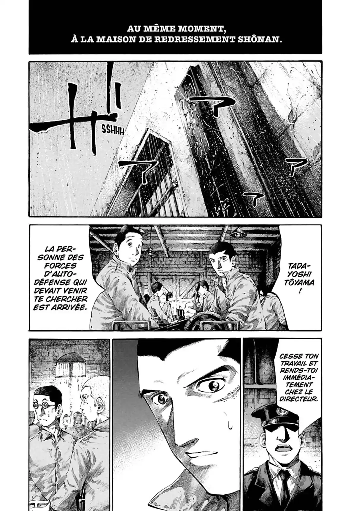 Rainbow Volume 5 page 8