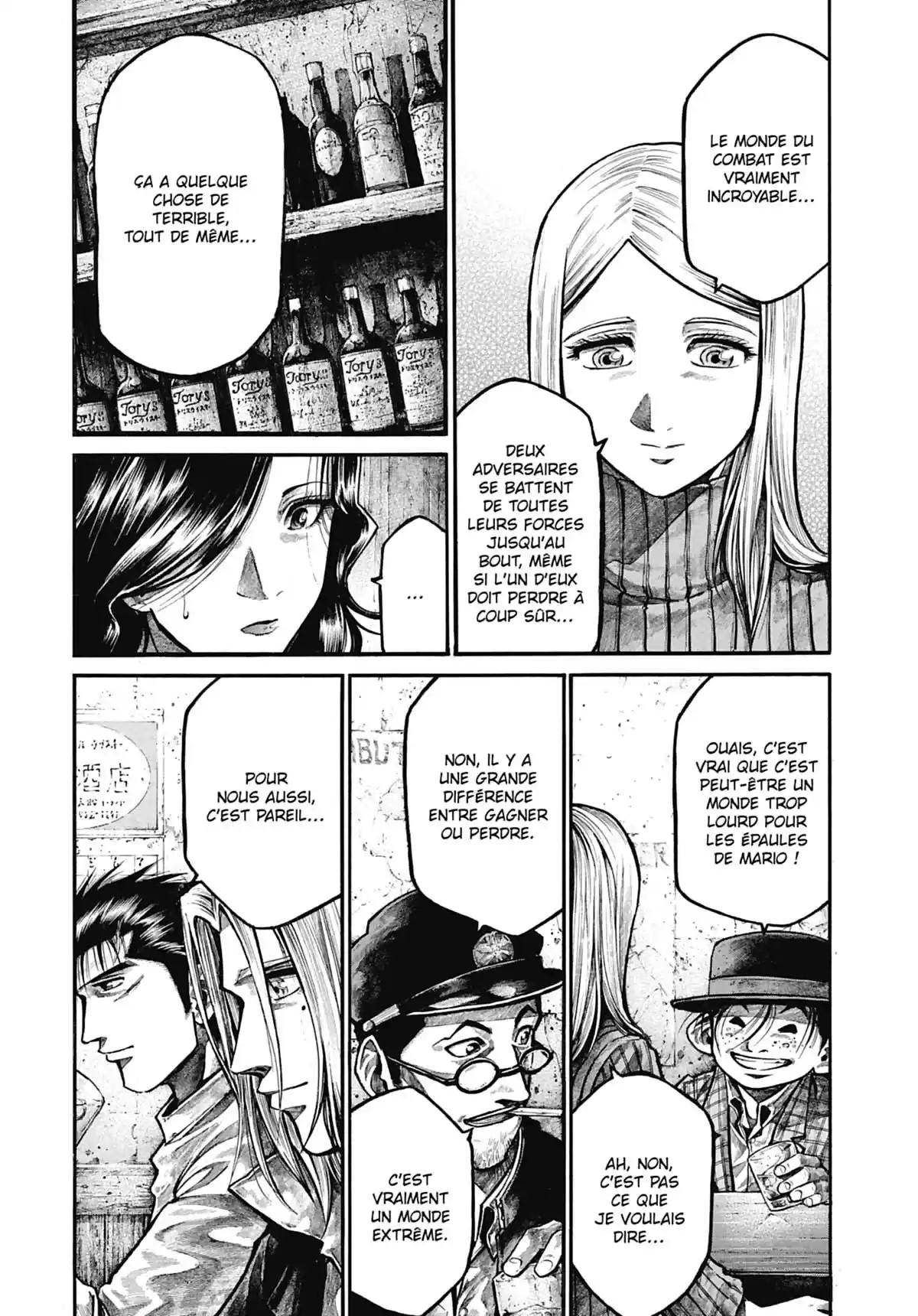 Rainbow Volume 13 page 107