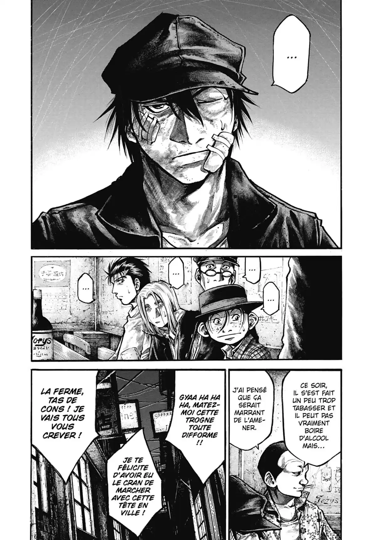 Rainbow Volume 13 page 110