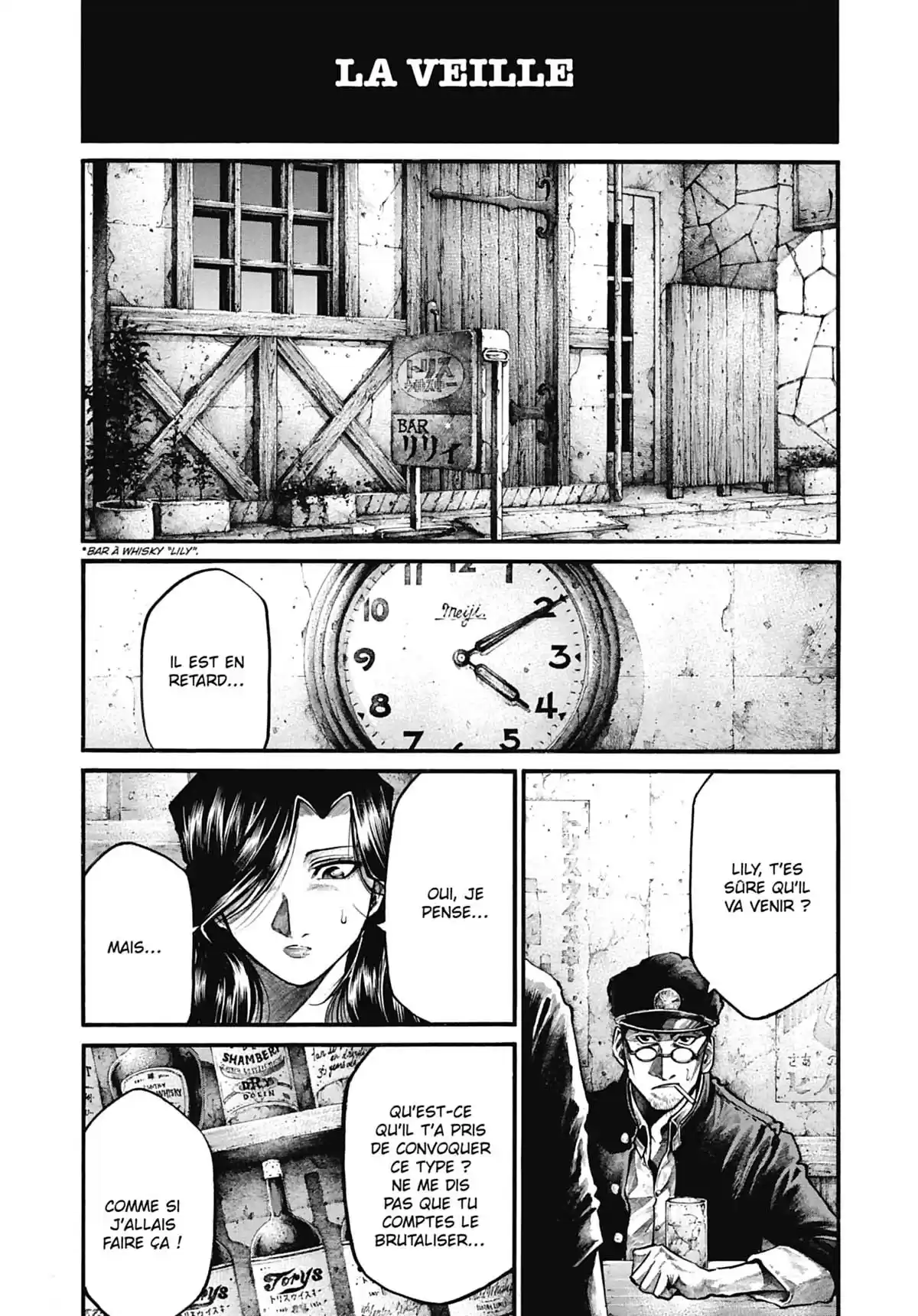 Rainbow Volume 13 page 117
