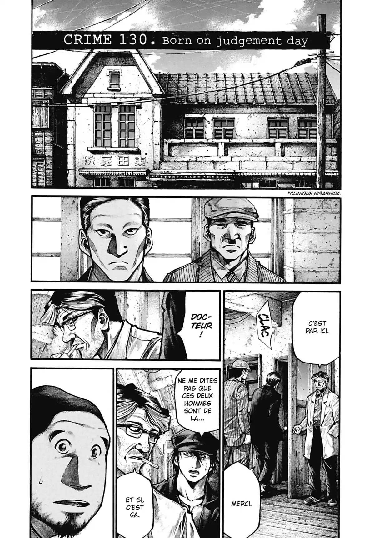 Rainbow Volume 13 page 41