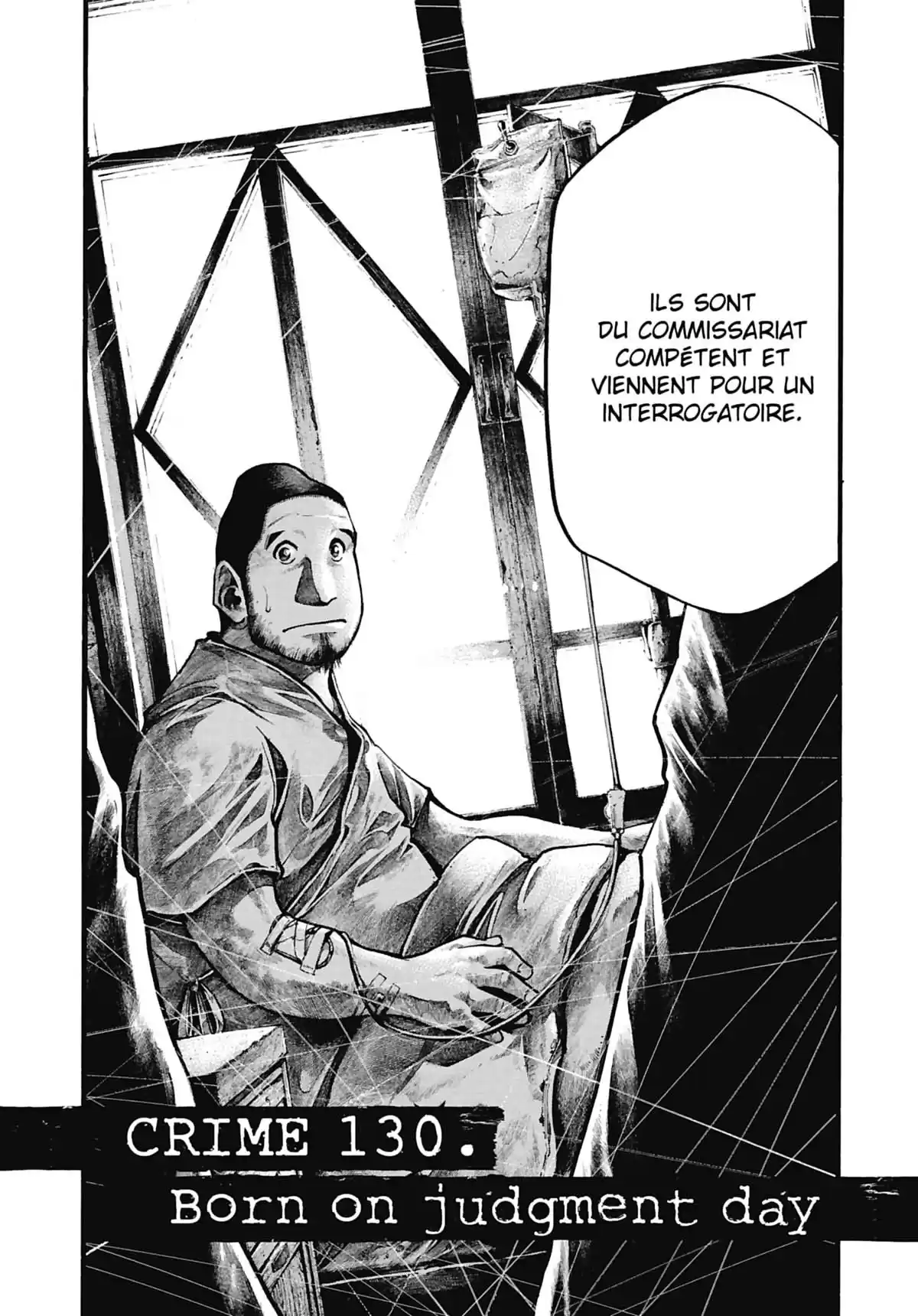 Rainbow Volume 13 page 42