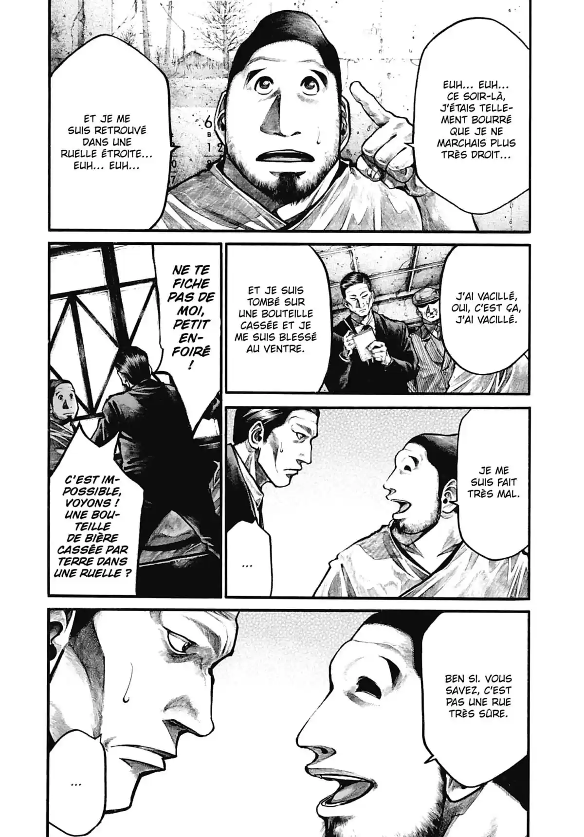 Rainbow Volume 13 page 44