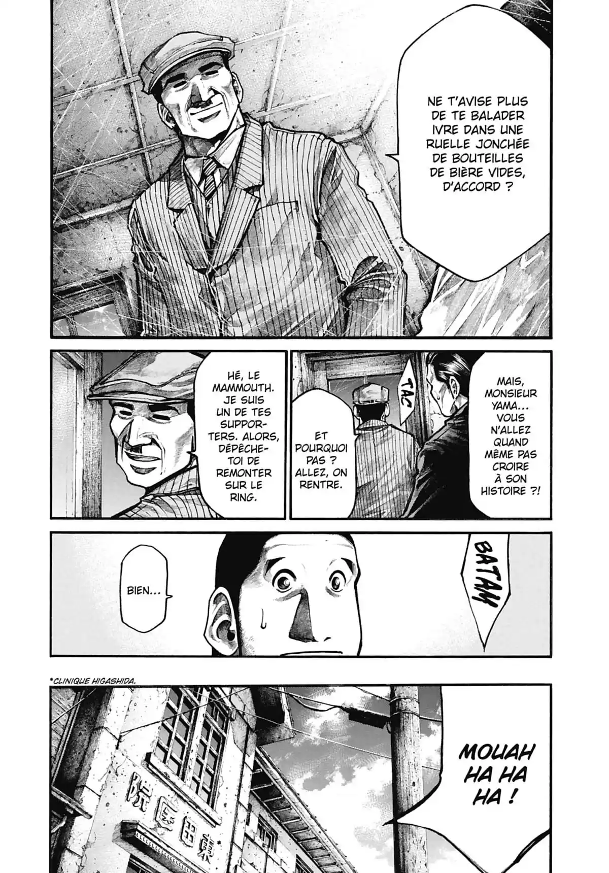 Rainbow Volume 13 page 46