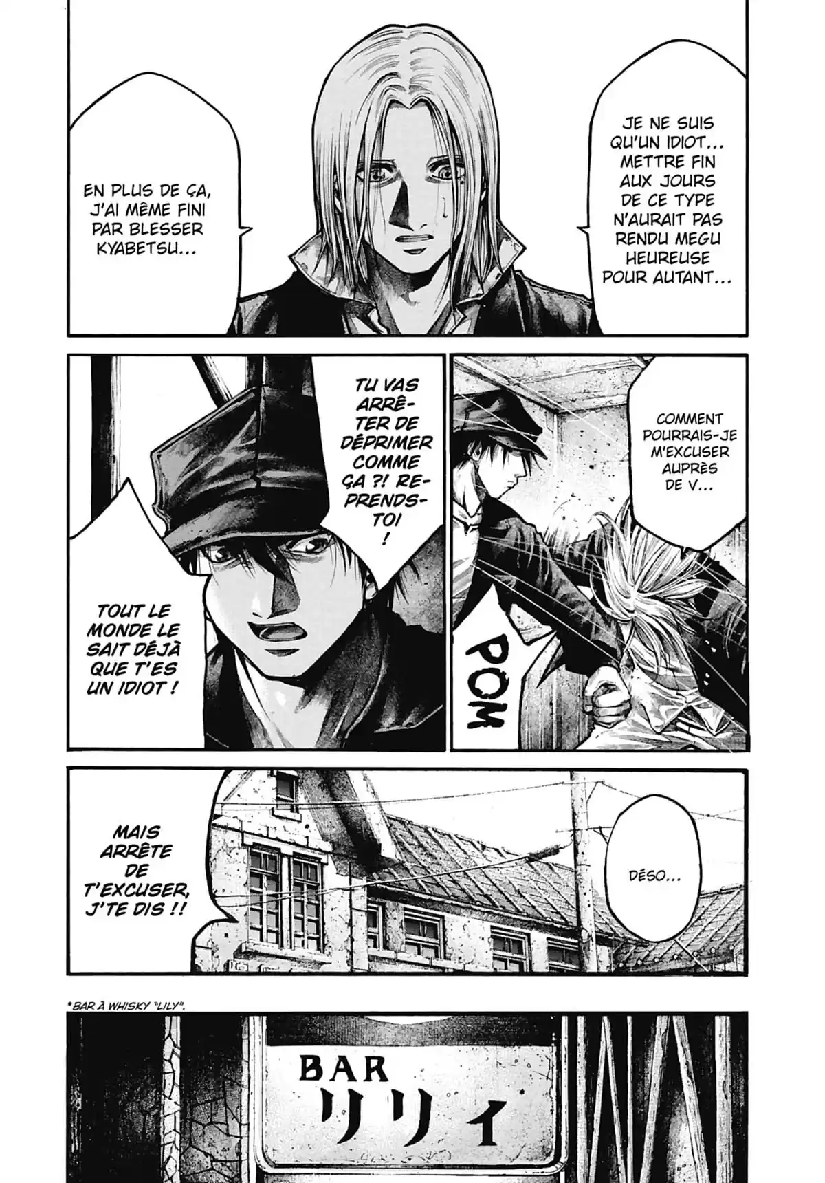 Rainbow Volume 13 page 49
