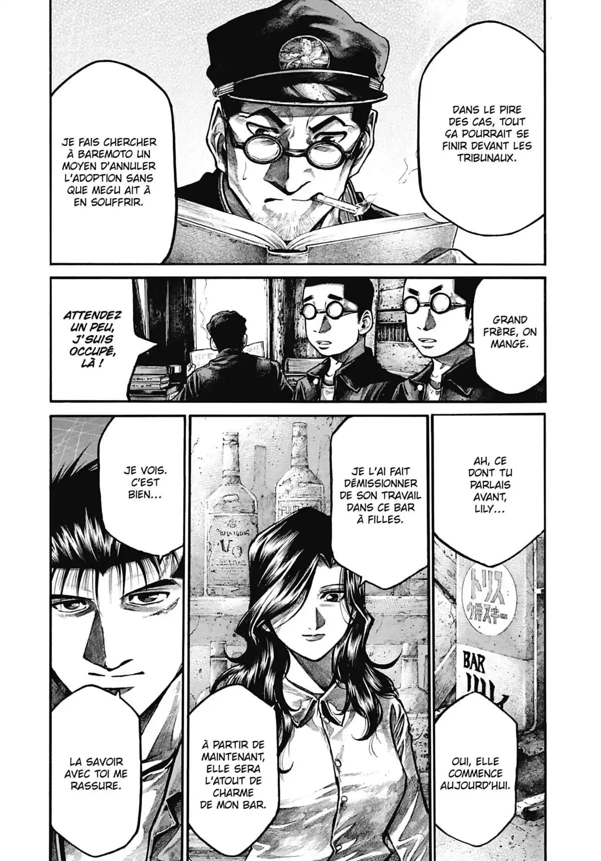 Rainbow Volume 13 page 51