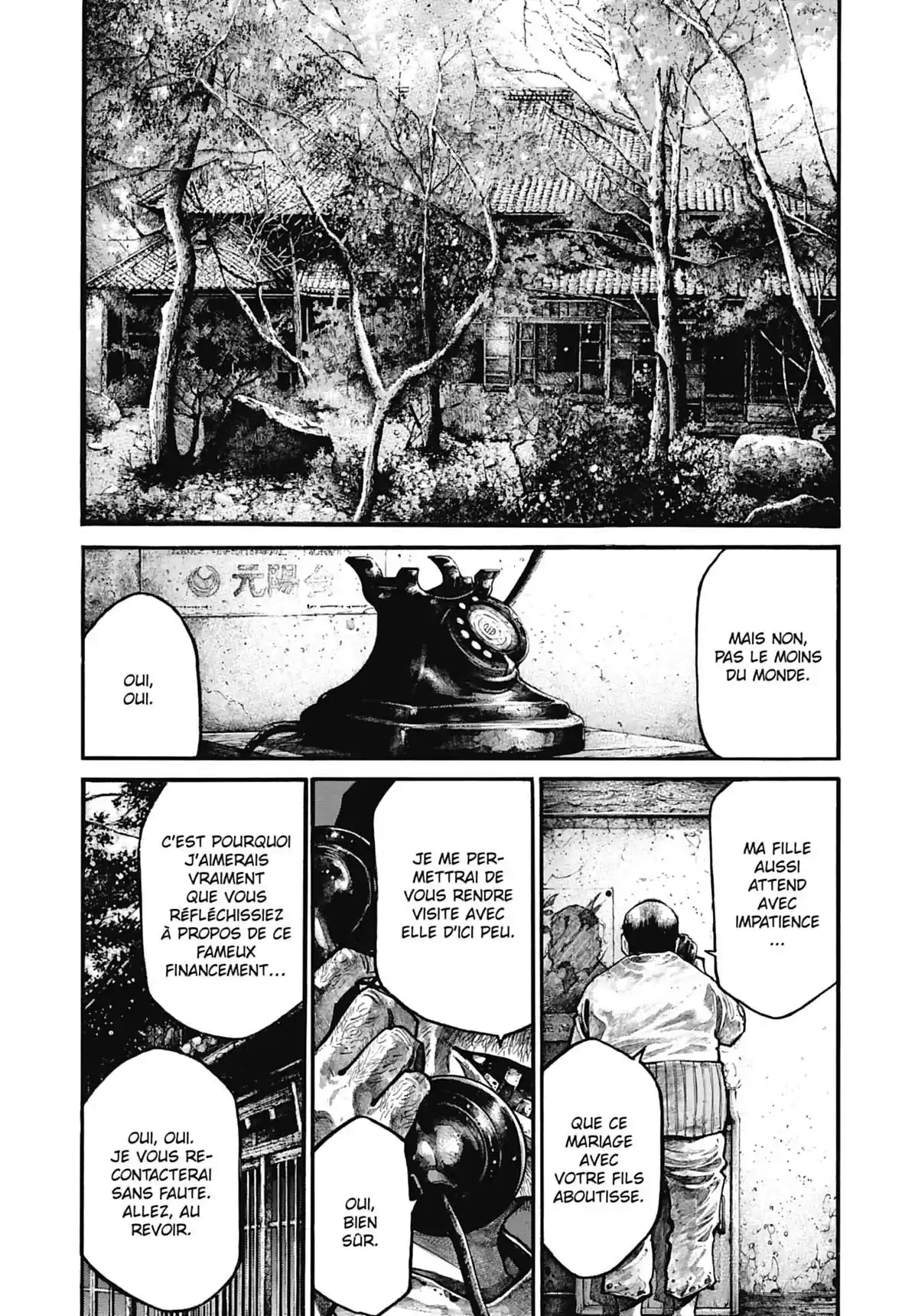 Rainbow Volume 13 page 56