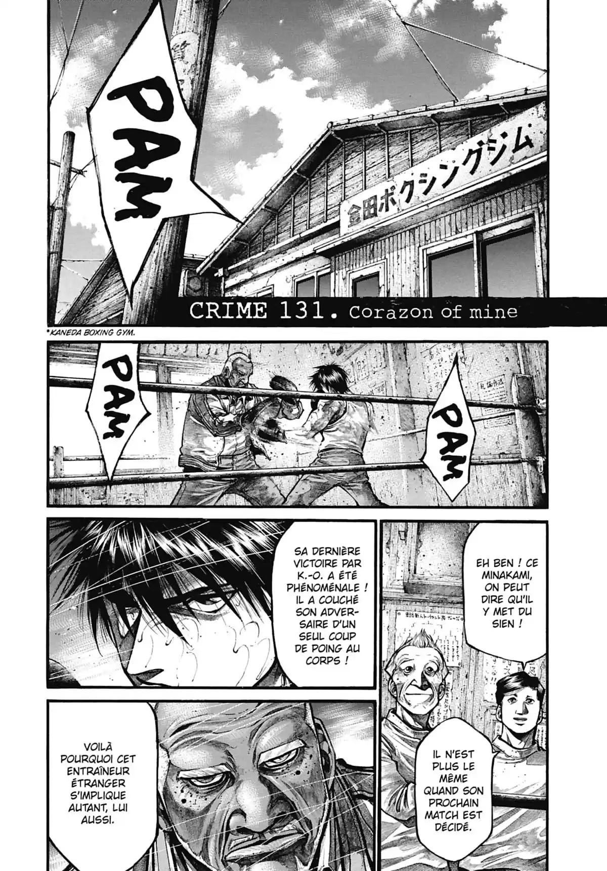 Rainbow Volume 13 page 59