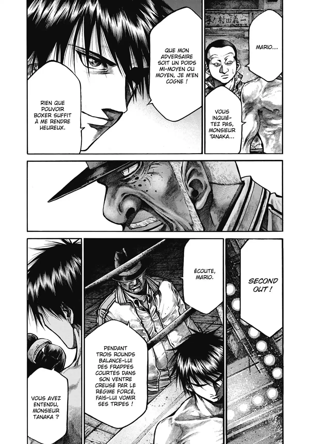 Rainbow Volume 13 page 74