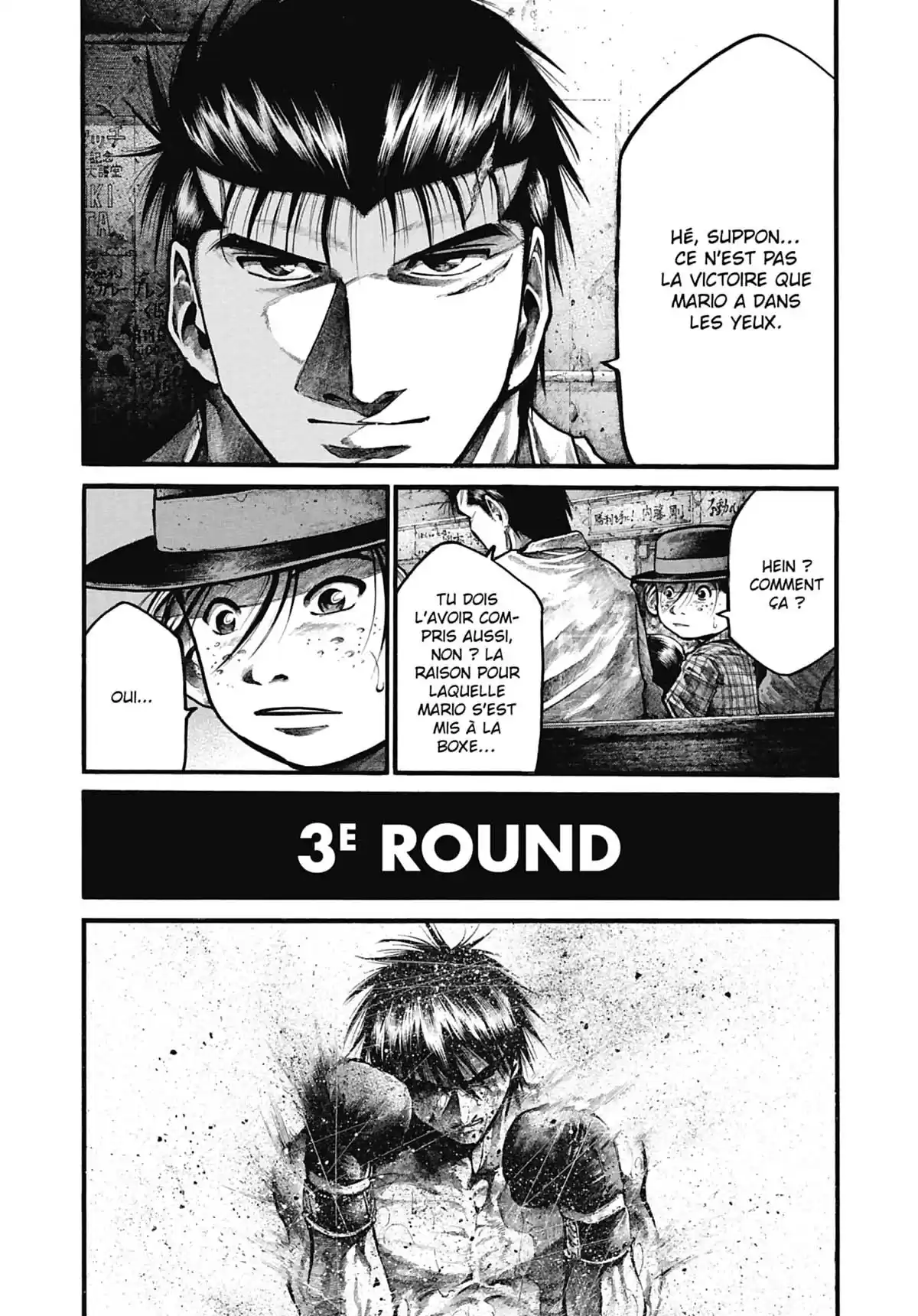 Rainbow Volume 13 page 88