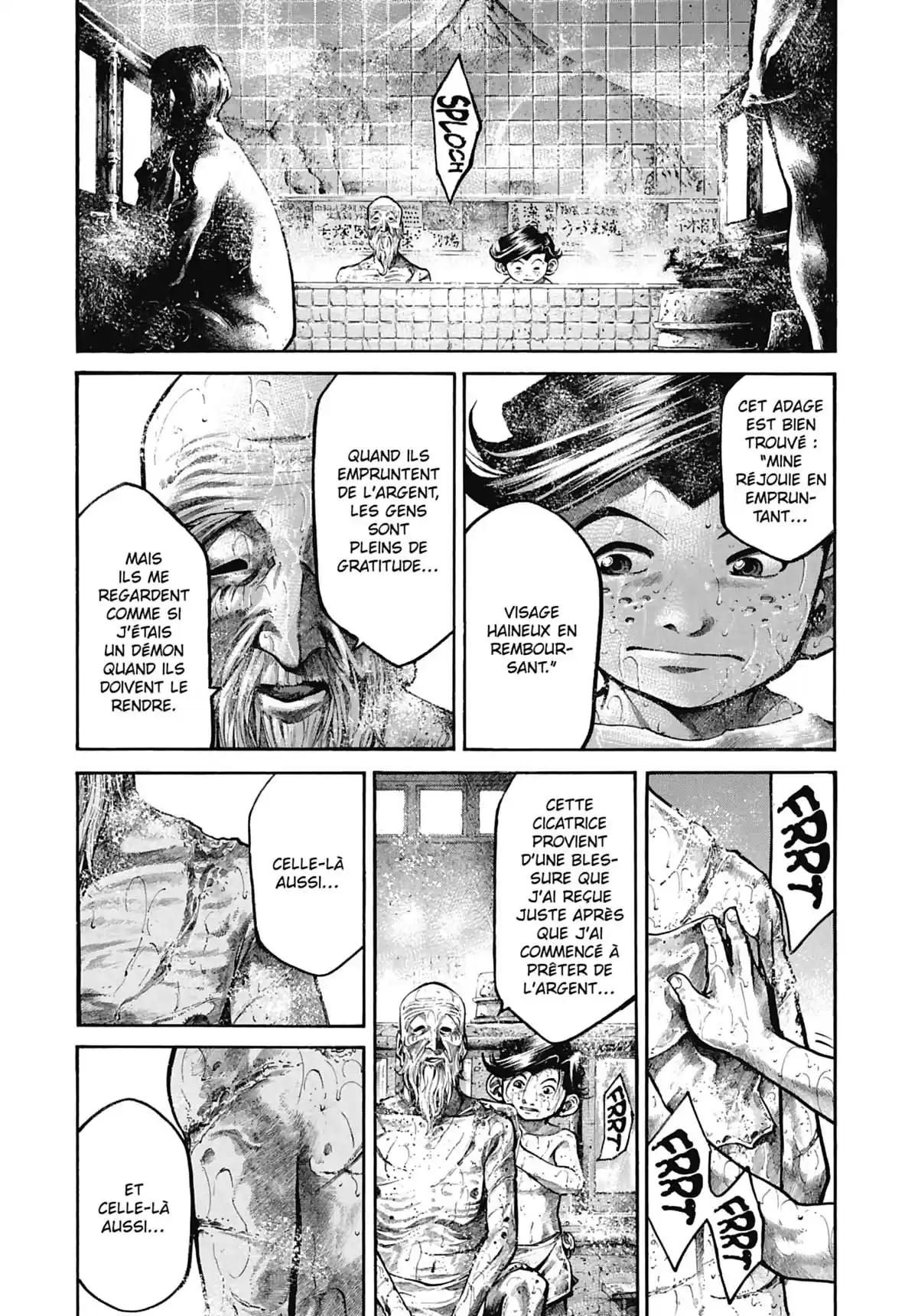 Rainbow Volume 10 page 70