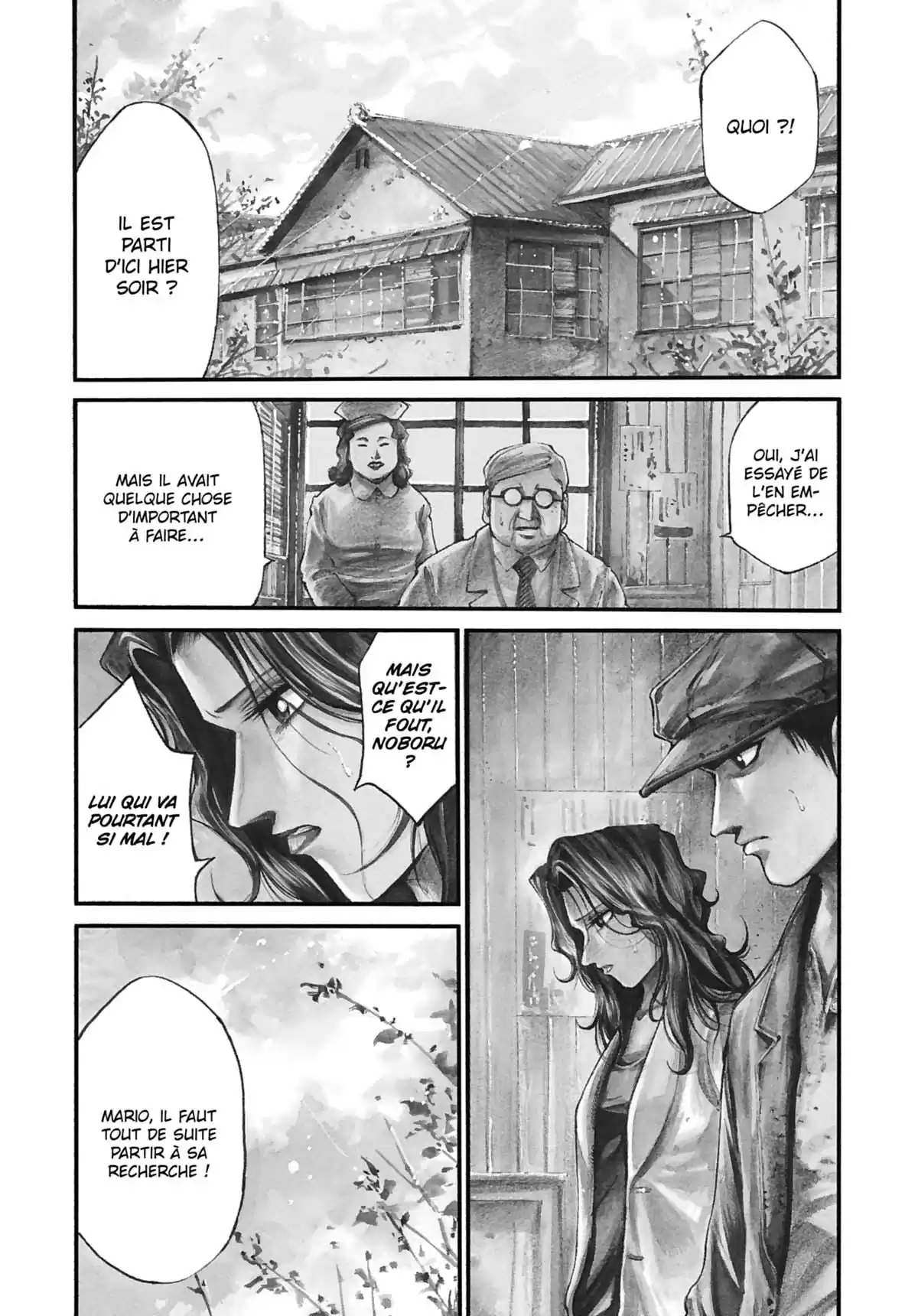 Rainbow Volume 10 page 80