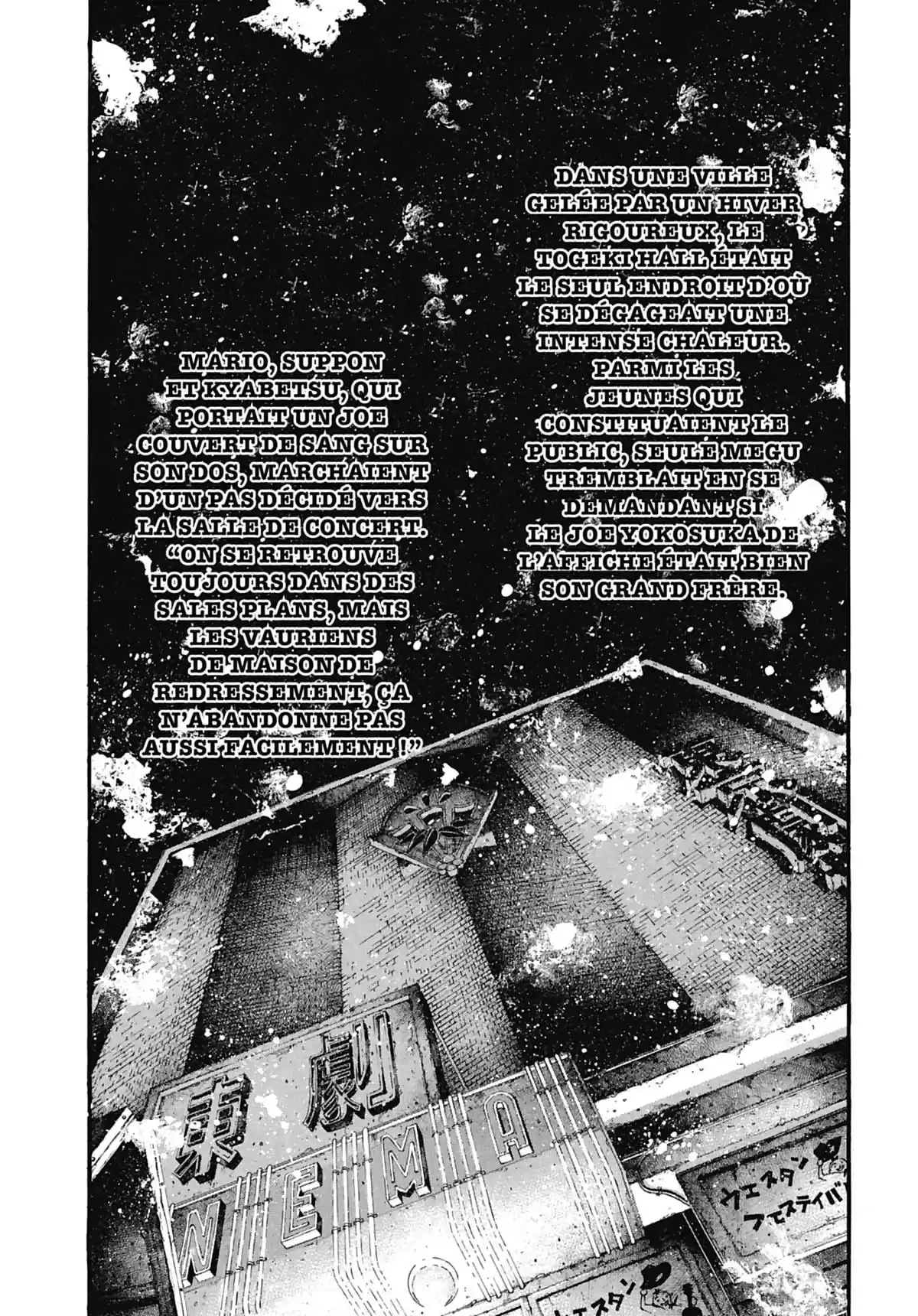 Rainbow Volume 8 page 102