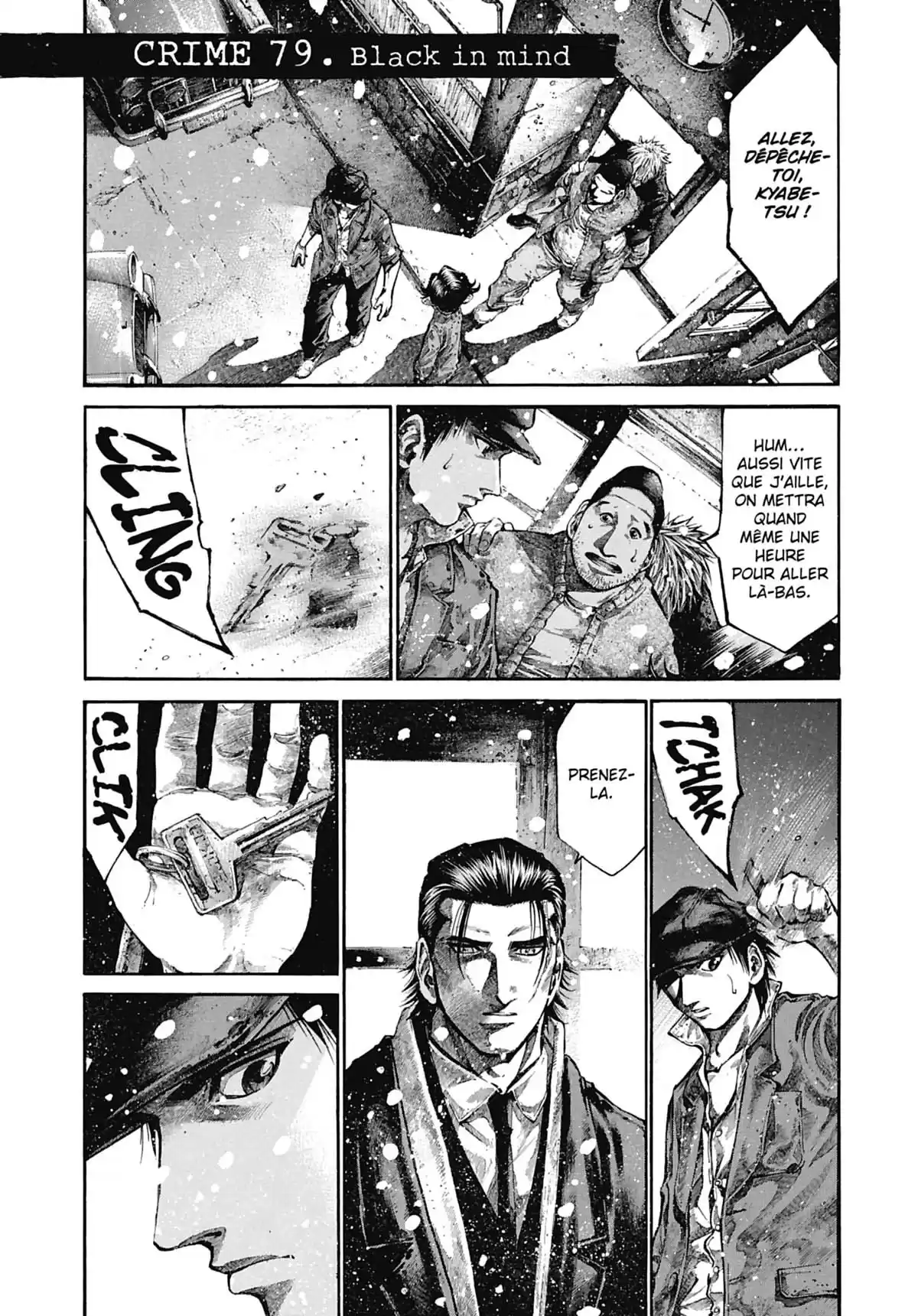Rainbow Volume 8 page 103