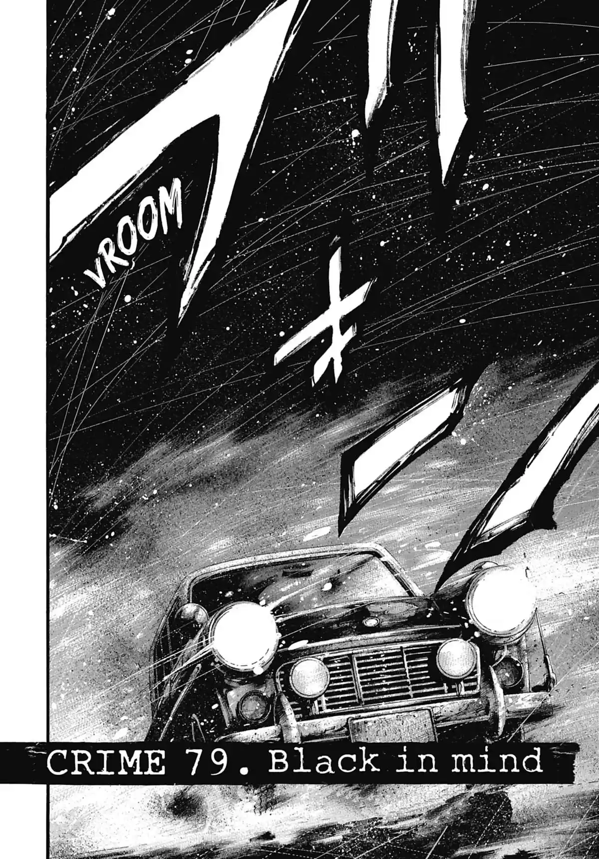 Rainbow Volume 8 page 104