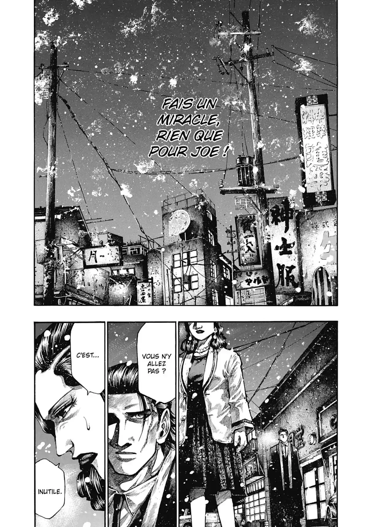 Rainbow Volume 8 page 106