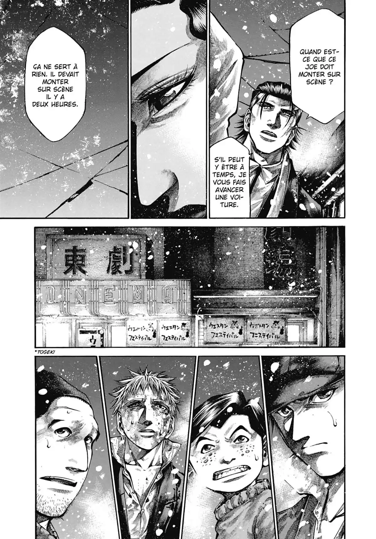 Rainbow Volume 8 page 107