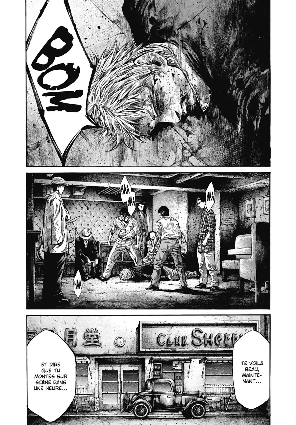 Rainbow Volume 8 page 74