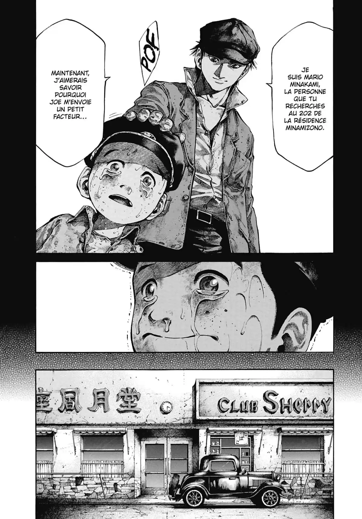 Rainbow Volume 8 page 86