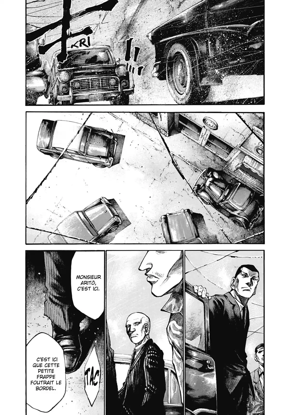 Rainbow Volume 8 page 94