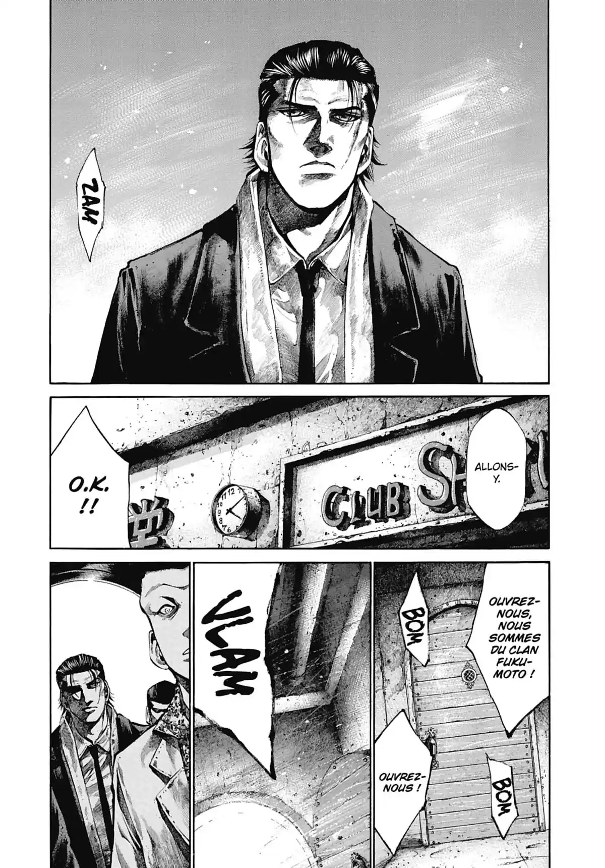 Rainbow Volume 8 page 95