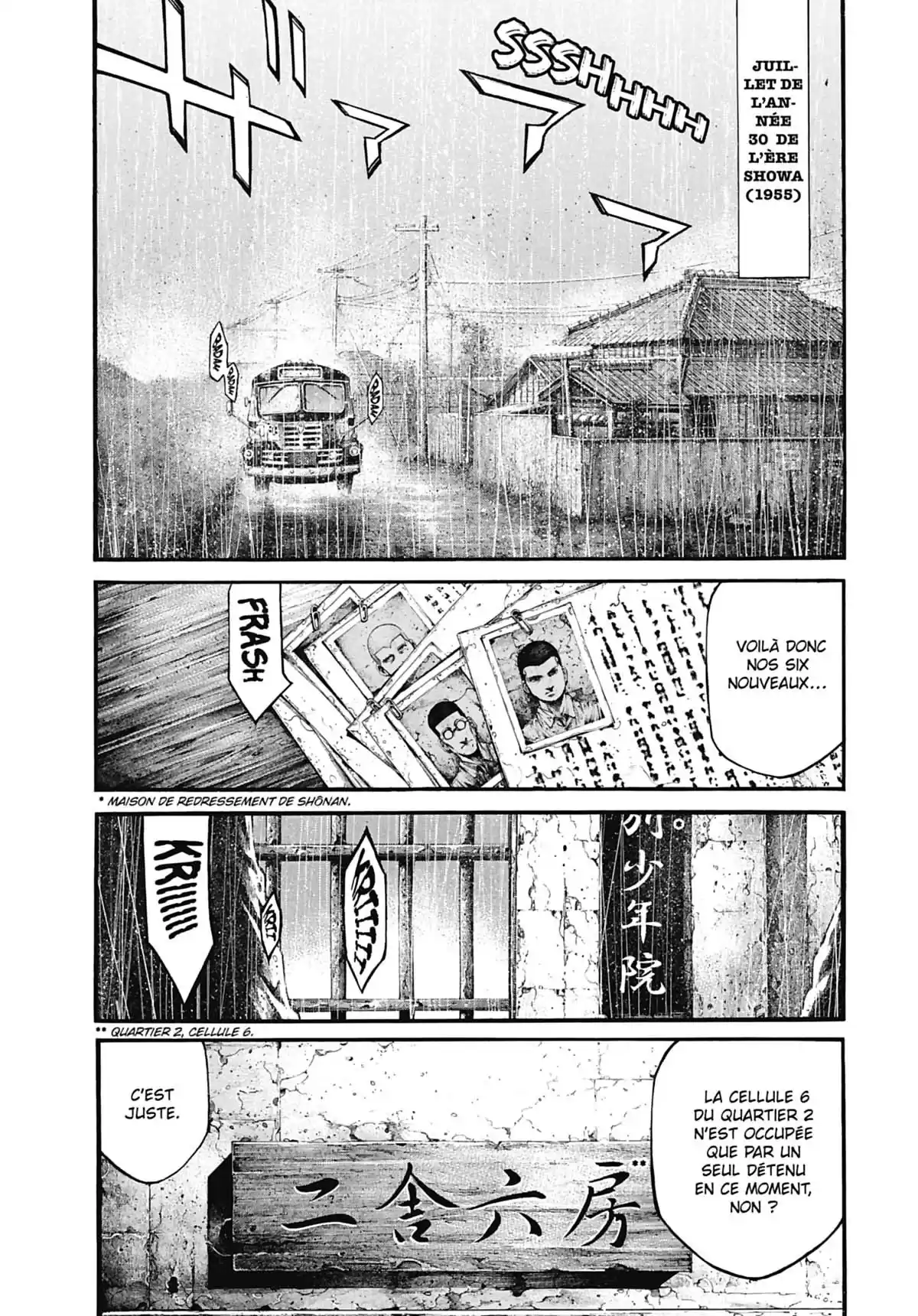 Rainbow Volume 21 page 102