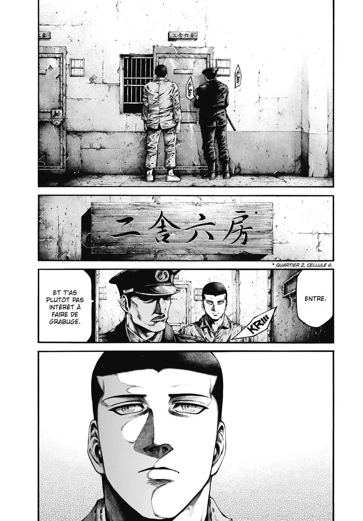 Rainbow Volume 21 page 46