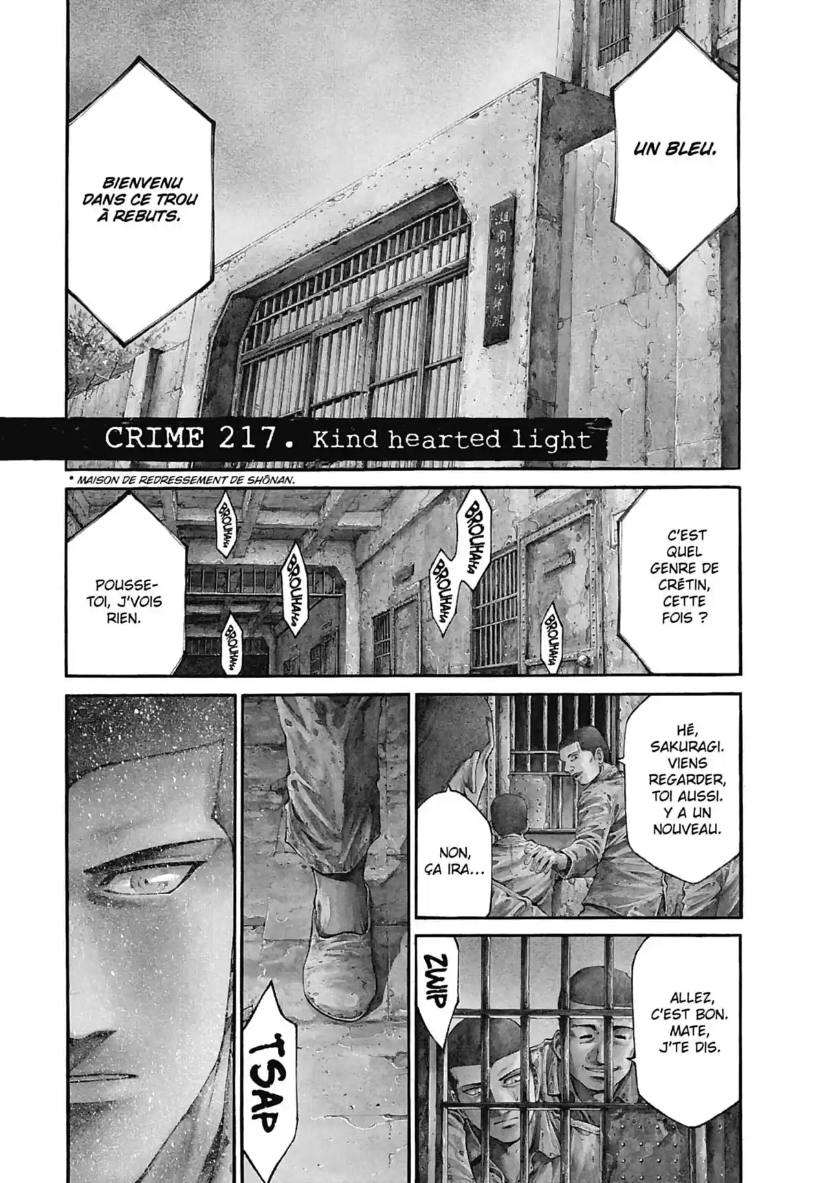 Rainbow Volume 21 page 51