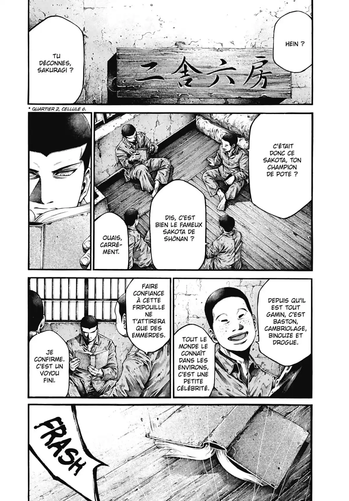 Rainbow Volume 21 page 59