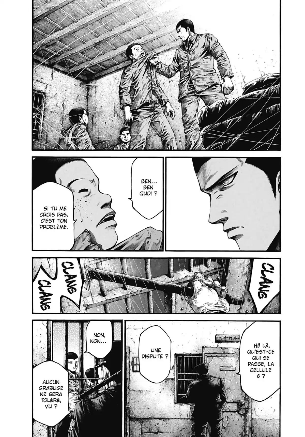 Rainbow Volume 21 page 60
