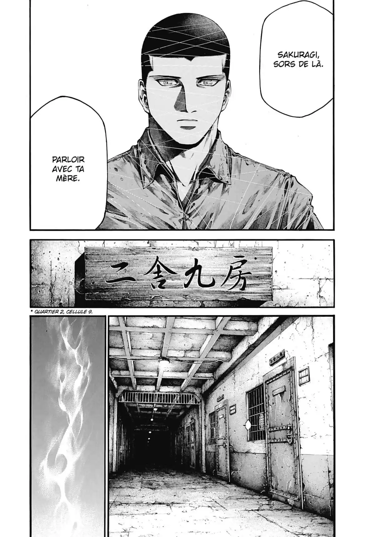 Rainbow Volume 21 page 61