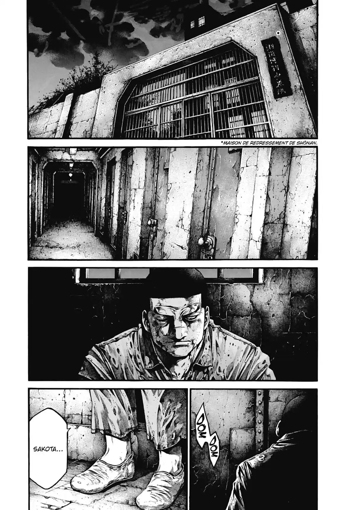 Rainbow Volume 21 page 75