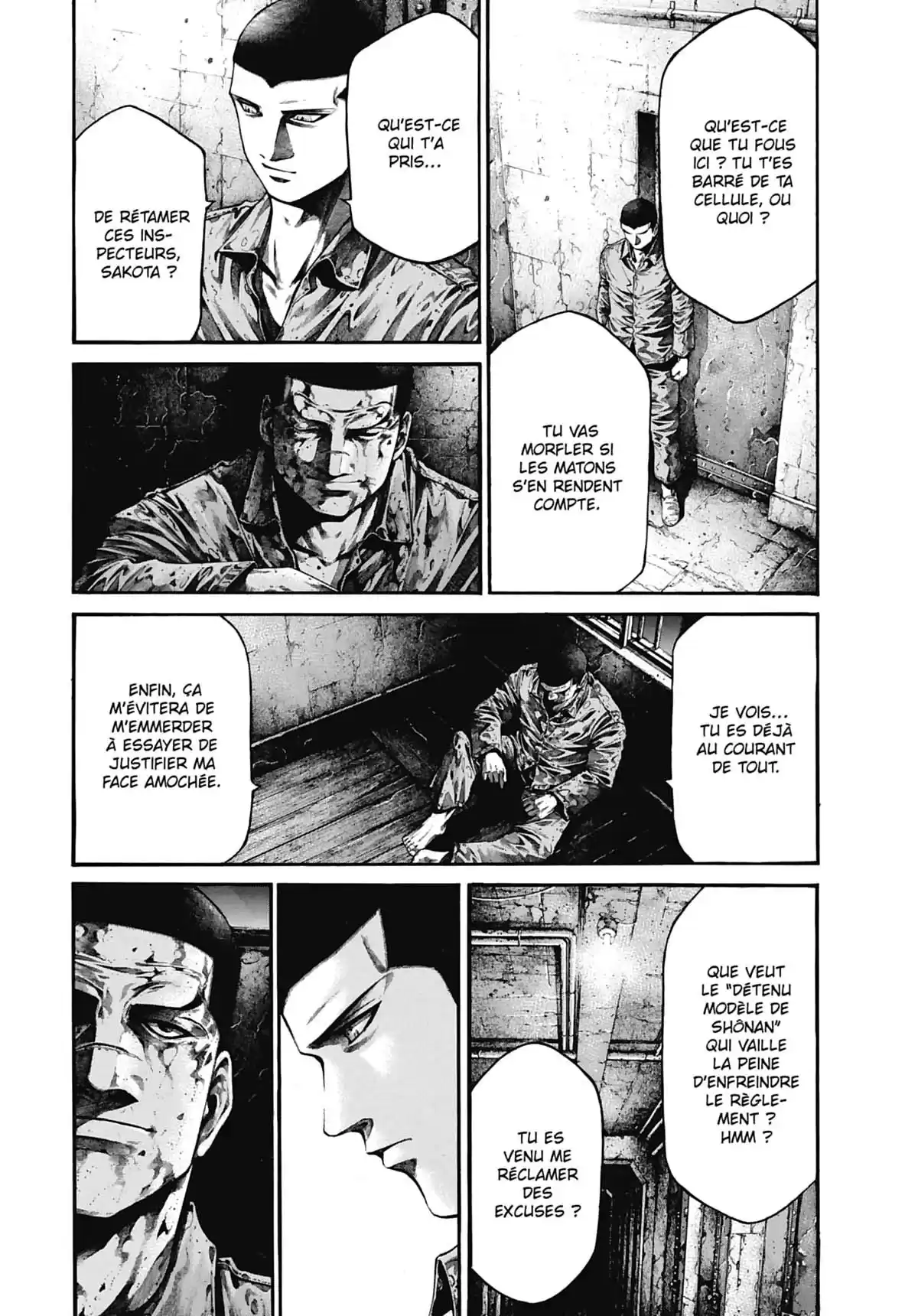 Rainbow Volume 21 page 77