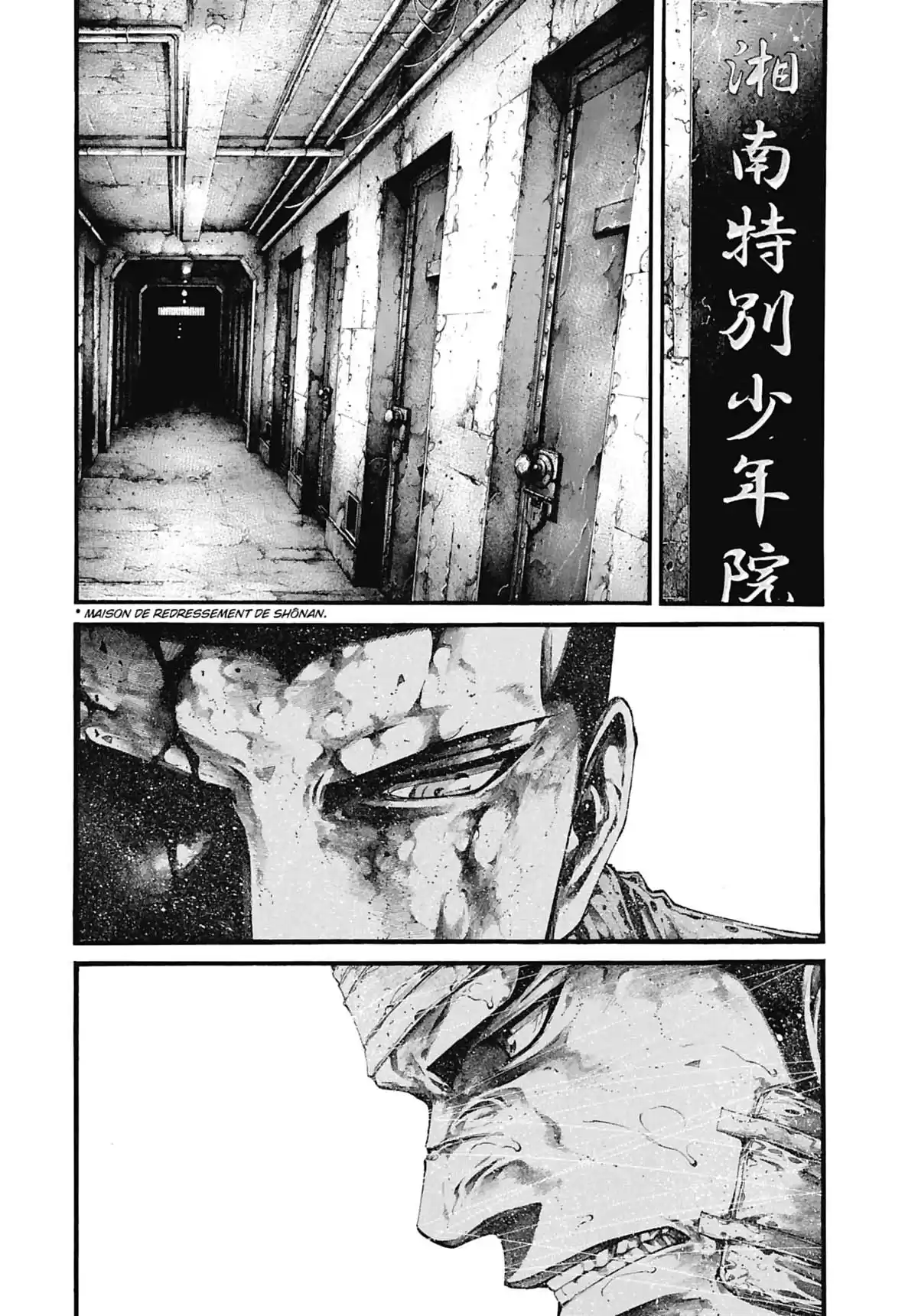 Rainbow Volume 21 page 91