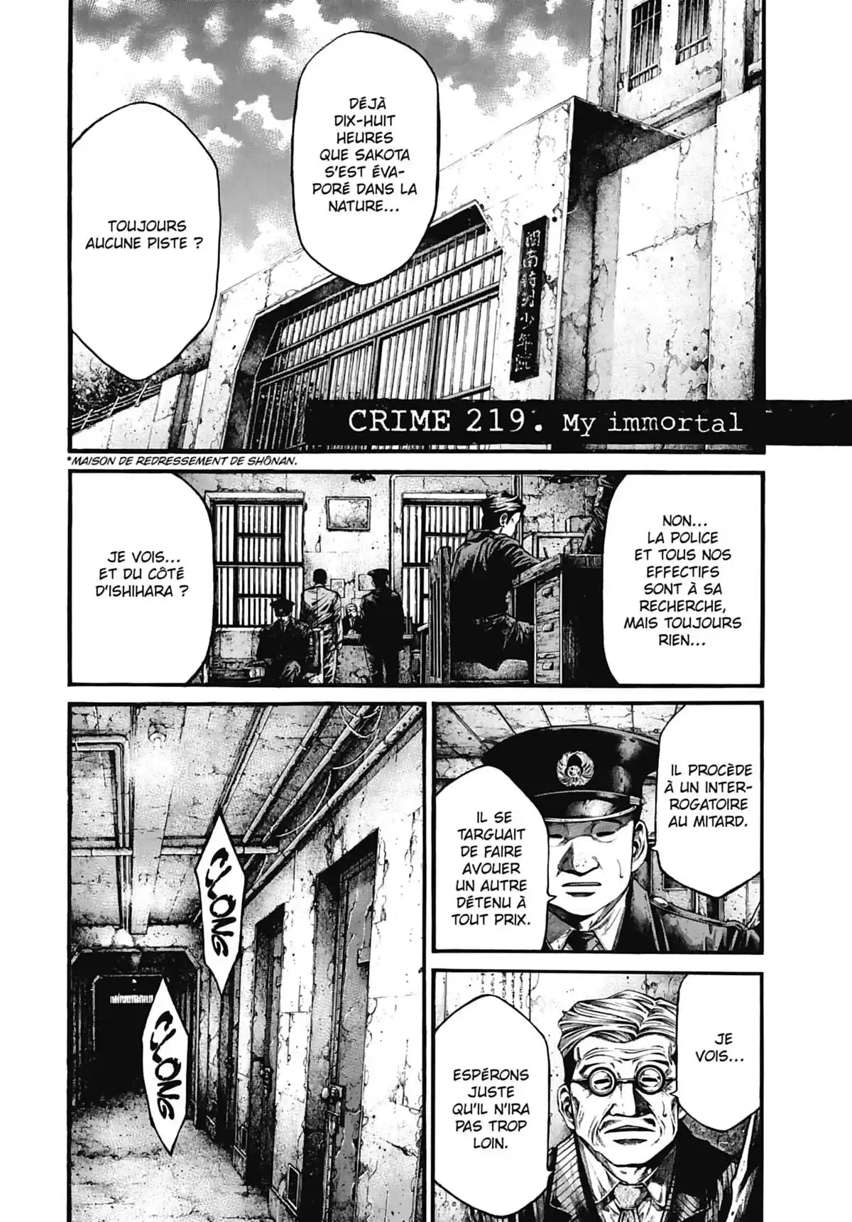 Rainbow Volume 21 page 93
