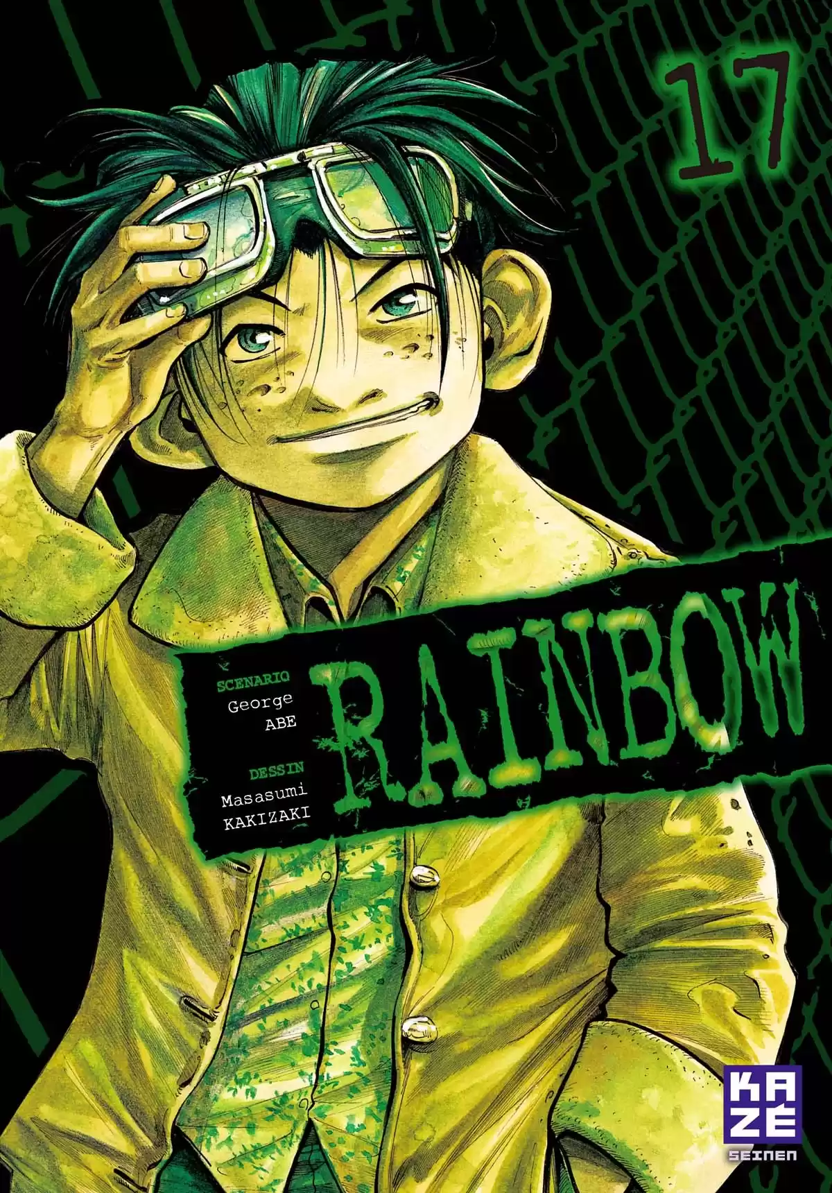 Rainbow Volume 17 page 1