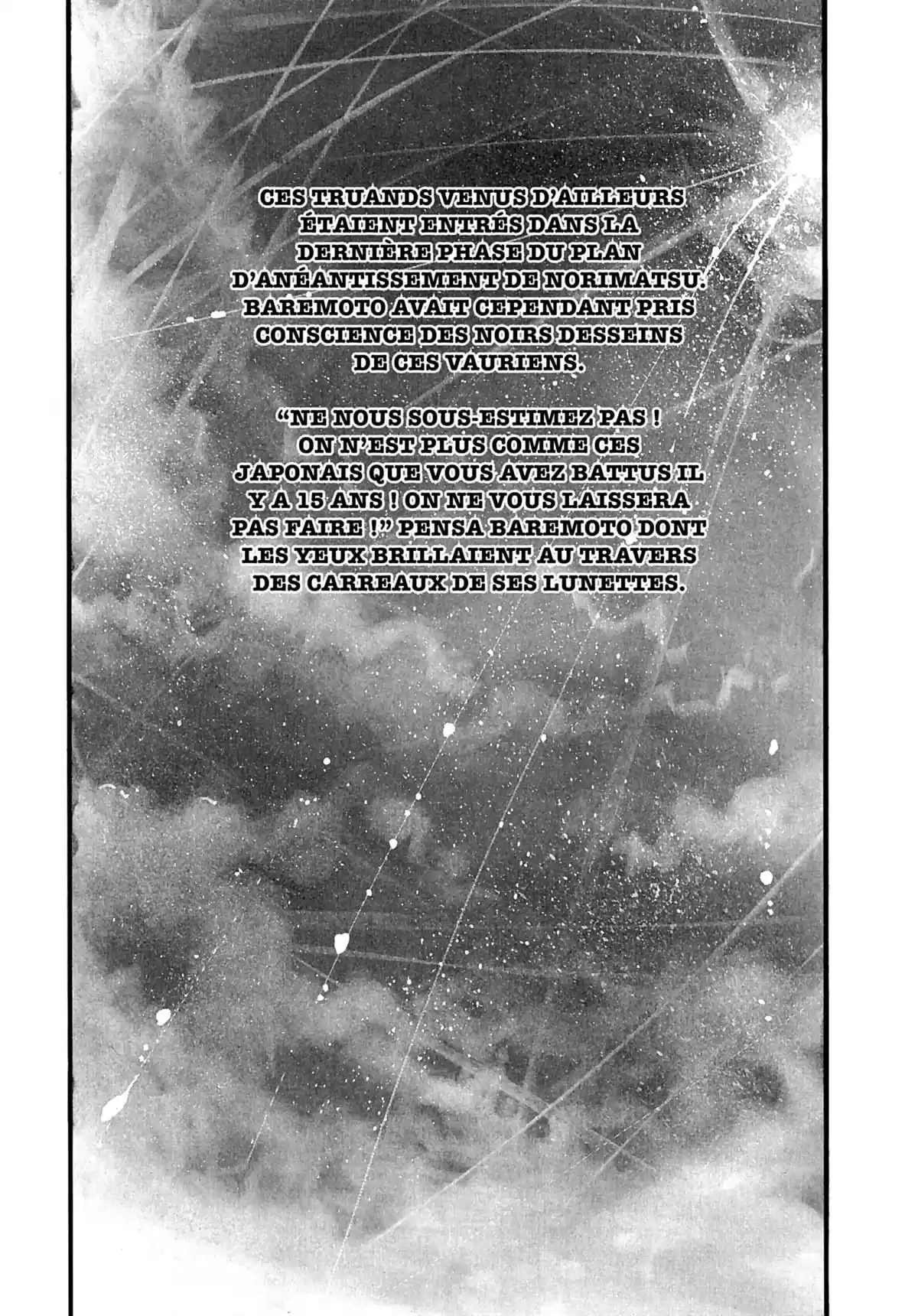 Rainbow Volume 17 page 21